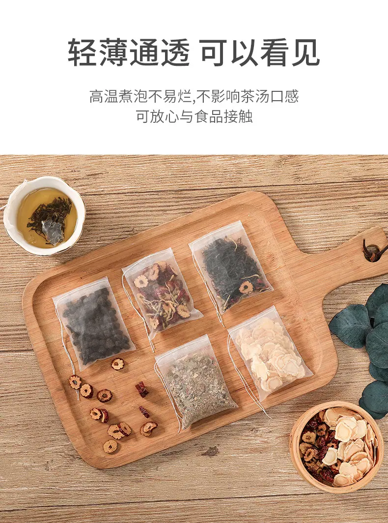 茶叶袋1_11.jpg