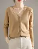 Nuevo cárdigan de punto para mujer Otoño/Invierno 2026, de cuello en V liso, manga larga, estilo casual versátil, corte holgado