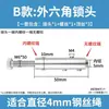 Conector de Cabo de Aço Inoxidável Fivela de Travamento Braçadeira de Proteção Ajustador de Trava de Cabo Braçadeira de Guarda-corpo