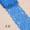Explosões spandex renda renda elástica acessórios de vestuário acessórios para lingerie materiais de tricô para casamento fornecimento direto de fabricantes