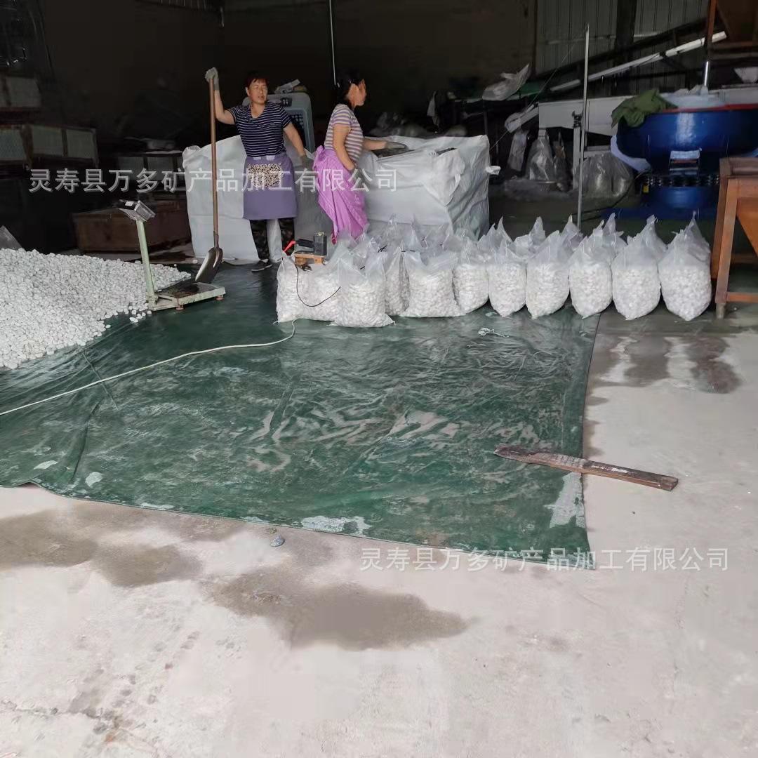 微信图片_20210930083700