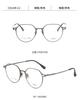 Gafas DR.LOLLY textura ultraligera set de espejo magnético espejo sin costuras para pegar todo en uno set de gafas de sol protección solar tres usos
