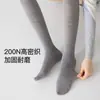 Calcetines de compresión deportivos para mujer, modelos de primavera y otoño, calcetines de compresión profesionales para correr, fitness, bádminton, calcetines de ciclismo, calcetines largos hasta la rodilla