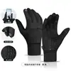 Guantes cálidos a prueba de viento con forro polar para deportes de otoño e invierno transfronterizos para hombres y mujeres, antideslizantes, compatibles con pantalla táctil, resistentes al agua, a prueba de frío, guantes de ciclismo al por mayor