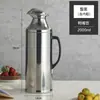 Tetera, Botella de Agua Caliente, Termo Doméstico de Acero Inoxidable, Termo para Dormitorio de Estudiantes, Hervidor de Agua, Termo de Gran Capacidad, Botella para Hervir Agua