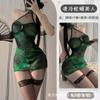 No te pierdas la noche ropa interior divertida cheongsam sexy puro sexo ropa divertida ropa sexy ropa de abstinencia pijamas de mujer qq