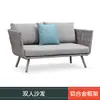 Sofá de Exterior, Muebles de Mimbre para Patio, Impermeable y Resistente al Sol, Aleación de Aluminio, Balcón Terraza de Villa, Invernadero de Exterior, Silla de Mimbre para Casa de Huéspedes