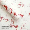 Papel de Envoltura para Ramo de Flores de Papel con Flor de Nube Estampada en Tinta Shangjin Papel de Envoltura Impermeable con Estampado de Flores Creativo Tienda de Flores para Manualidades al por Mayor