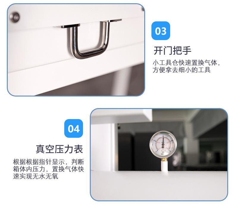 全开门 (7).jpg