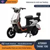 Motocicleta Elétrica Compacta 48V 26Ah - Bateria Confiável para