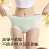 Ropa interior para niñas de 10 A, antibacteriana, nuevo estilo, sensación de segunda piel, sin costuras, ligera, cómoda, entrepierna extendida, bragas de algodón tipo triángulo, color liso