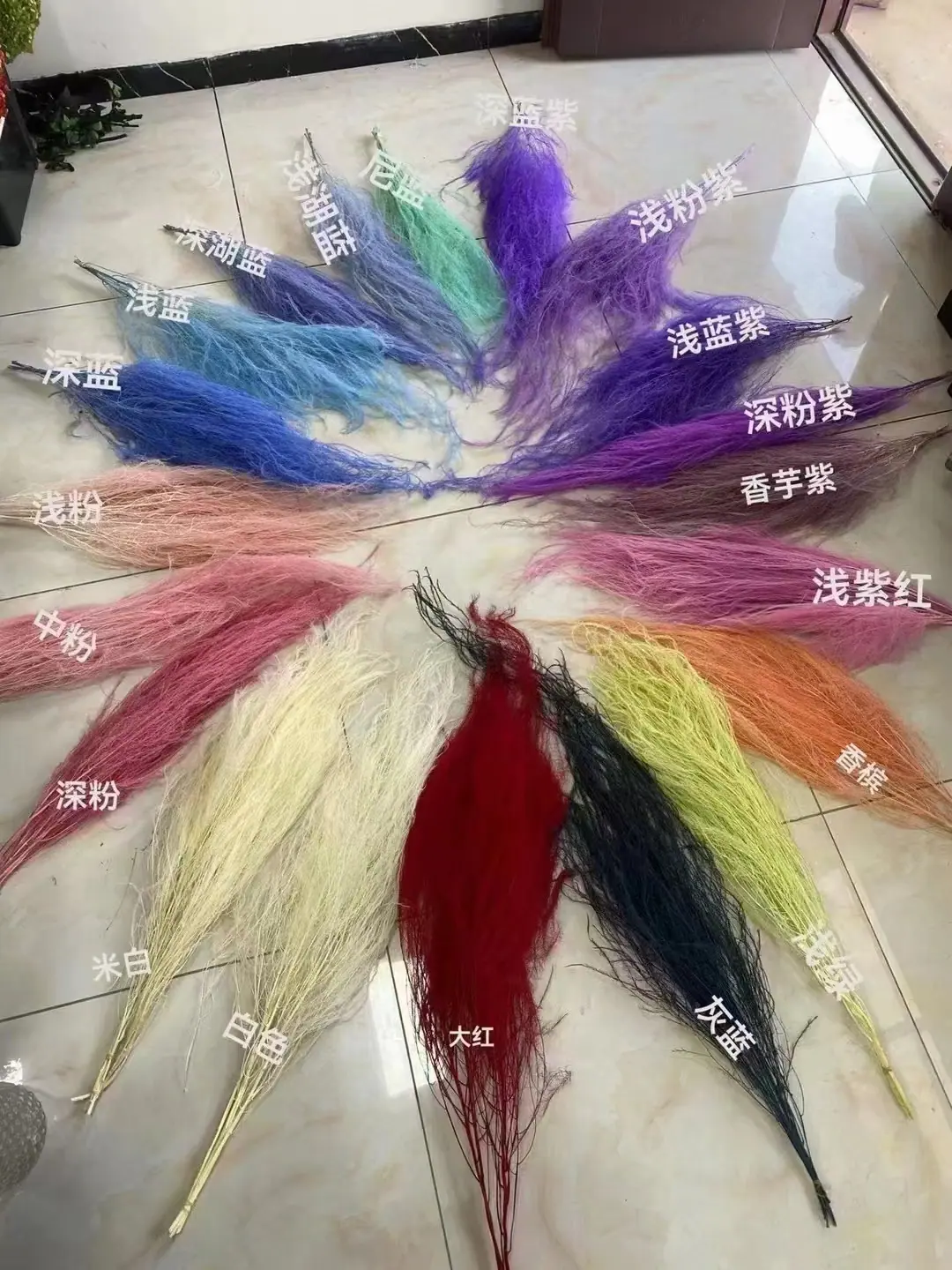 微信图片_20240425121927