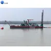 Vaso de Dragagem por Sucção em Larga Escala, Vaso de Bombeamento de Areia com Vazão de Água Limpa de 3500 Metros Cúbicos, Vaso de Dragagem Totalmente Hidráulico para Águas Rasas