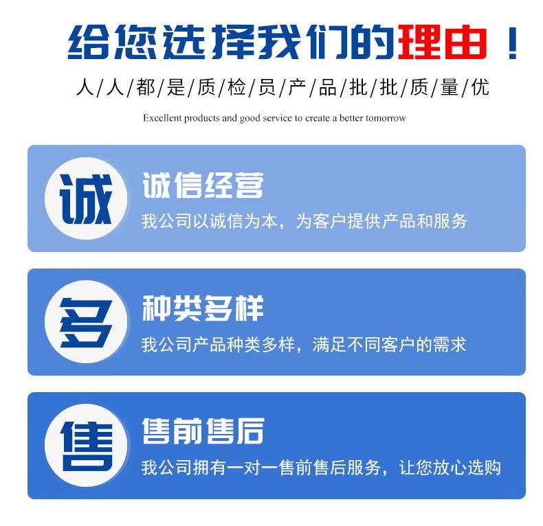 铝箔垫片详情_02.jpg