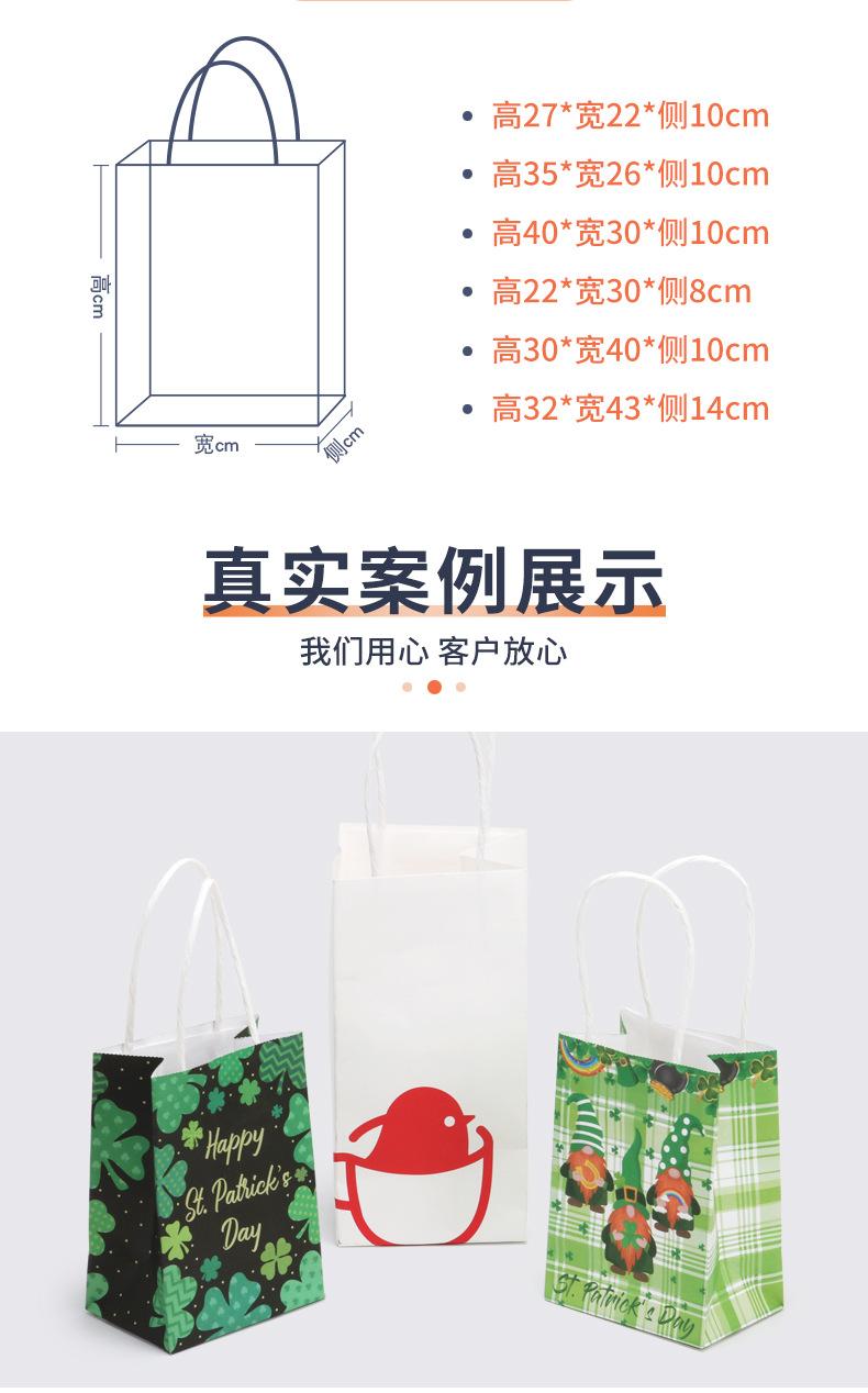 定制-详情页_02.png