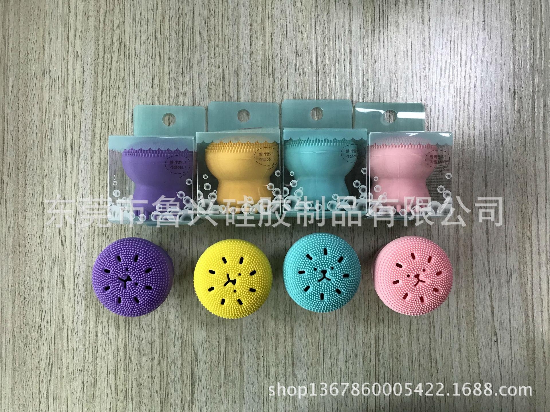 图片20171223112921