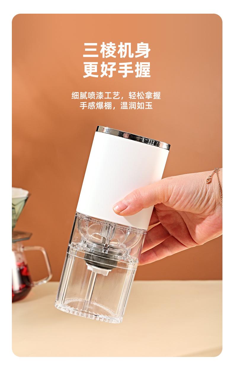 详情页_07.jpg