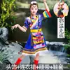 56 grupos étnicos roupas infantis Tujia Zhuang Yi Dai Xizang homens e mulheres Mongóis Yao Miao traje