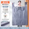 Saco de embalagem para mudança branco grande capacidade descartável para edredom roupas saco de armazenamento artefato de organização mala de plástico