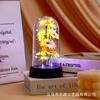 Luminária de Noite Girassol Flor Eterna Cobertura de Acrílico Dia das Mães Dia dos Namorados Dia dos Professores Presente Ornamento Arte Floral
