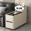 Gabinete Lateral Inteligente para Sofá para Apartamentos Pequeños, Mesa Lateral Multifuncional Minimalista Moderna, Gabinete de Reposabrazos con Compartimentos, Gabinete de Almacenamiento