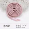 Cordoncillos de sudadera pantalones de chándal pantalones casuales hombres y mujeres sensación de cordones punta de plástico con cordón redondo decoración personalizada poliéster-algodón