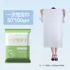 Toallas de Baño Desechables B&B, Extra Grandes y Gruesas, Muy Absorbentes, Agradables para la Piel, Empacadas Individualmente, Ideales para Viajar, Específicas para Hotel