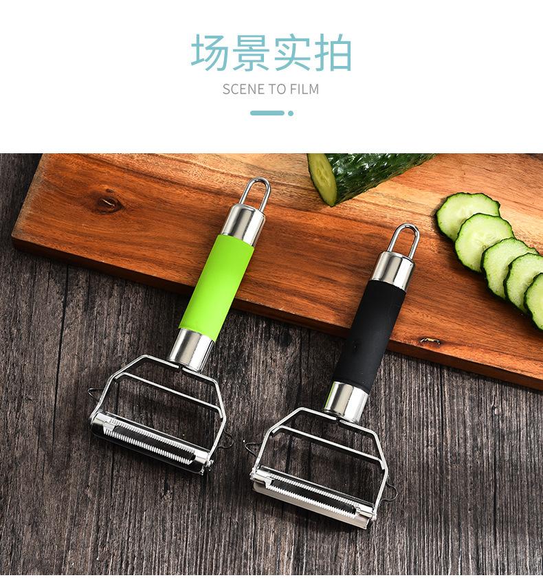 5-刨皮器-详情_08