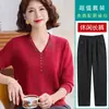 Blusa de Tricô com Decote V de Outono para Mãe 2026 Nova Moda Primavera-Outono Suéter Soltinho Fashion para Mulheres de Meia-Idade e Idosas