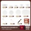 Juego de Vajilla de Cerámica Blanco Puro de Jingdezhen Lujo Accesible Europeo Normcore Combinación de Plato y Plato Juego Completo Caja de Regalo Porcelana de Alta Temperatura