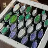 Colar Folha de Calcedônia Natural de Alta Transparência, Estilo Levemente Luxuoso, Pingente Cravejado com Diamantes com Toque de Alto Padrão, Pingente com Textura de Nicho