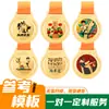 Taekwondo Wushu Competition Award Medal Futebol Basquete Tênis de Mesa Metal Competição Listada Medalha de Ouro Infantil