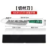 Mango de Resina Verde Patrón Damasco Cuchillo de Chef Estilo Occidental Cuchillo para Fruta Set de Cuchillos de Acero Inoxidable Cuchillo Santoku Japonés