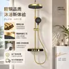 Juego de Cabezal de Ducha de Cobre Puro Aspersor Superior de Mano Doble Uso Agua Fría y Caliente Montaje Exterior Cabezal de Ducha para Baño Venta al por Mayor
