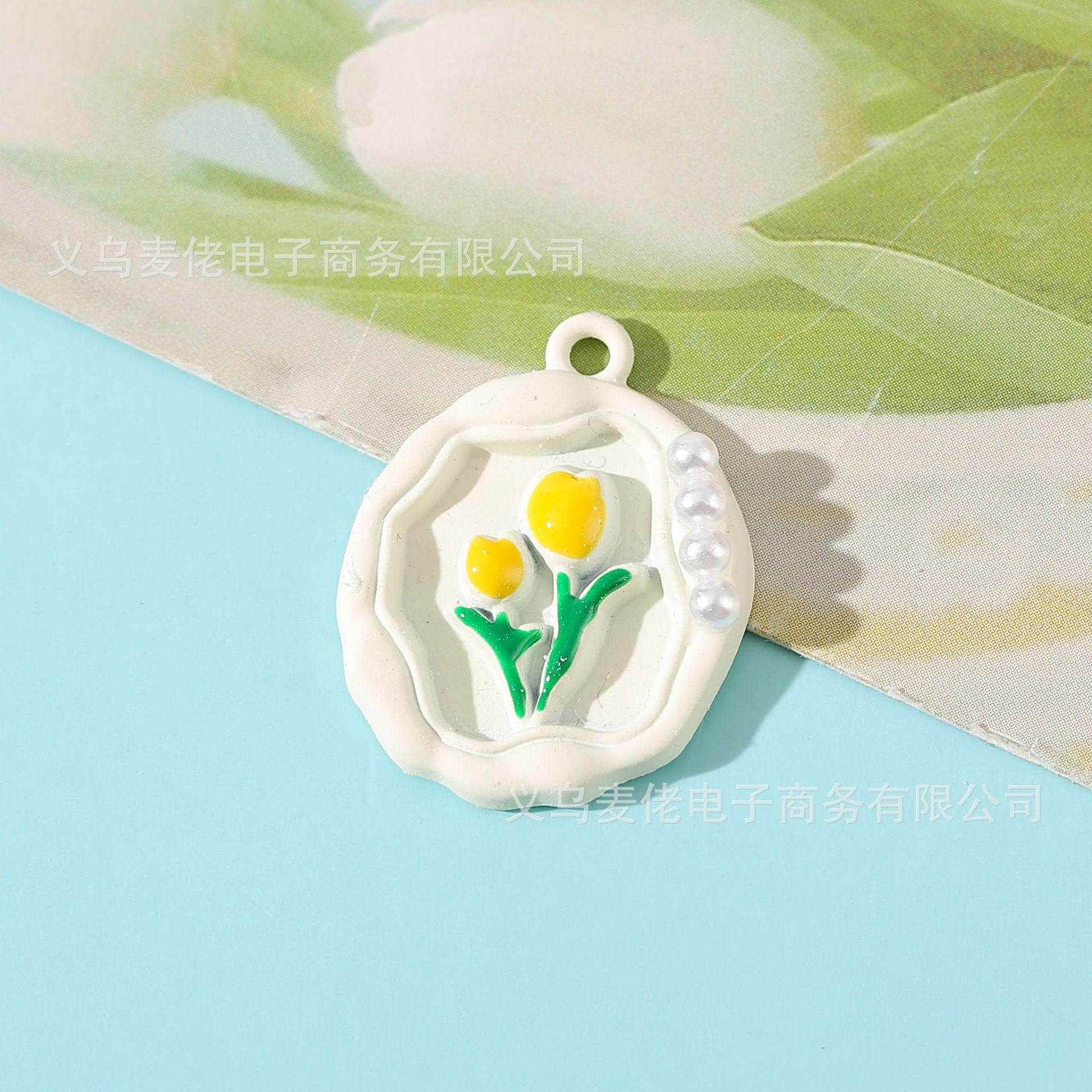 挂件