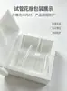 Planta Minimalista Tubo de Ensayo Hidropónico Maceta de Vidrio Colgante Recipiente de Vidrio Florero de Pared Cultivo