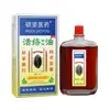 Óleo Multiuso Hui Zhong Tang, Óleo Huoluo, Óleo para Relaxamento de Articulações e Lombar, Óleo de Flor Vermelha, Óleo de Massagem, Venda Direta do Fabricante, em Estoque