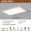 Lámpara de Techo de Cristal Rectangular Nueva para Sala de Estar y Pasillo Espectro Completo Protección Ocular Moderna Simple Lámpara de Cristal