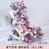 Cachoeira Flor Mesa Flor Casamento Floral Flor Artificial Criptografia Avançada Floral Falso Acabado Festa de Aniversário Mesa Flor Longa