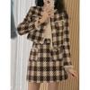 Vestido de Alta Moda Socialite Francês Fragrante Xadrez Marrom Lã Duas Peças Feminino Outono e Inverno Redutor de Idade