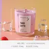 Cera de Gel vertida a mano Rodajas de Cera para Aromaterapia en Forma Cilíndrica con Temática de Café Helado, Personalizables con Logo, Exclusivamente para Ventas Transfronterizas
