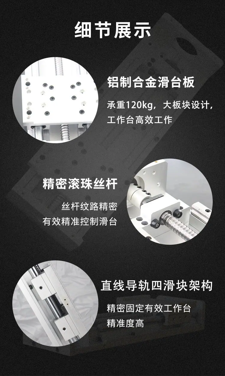详情_09.jpg