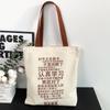 Novos alunos classe de grande capacidade hand-held bolsa de lona feminino verão 2022 paródia saco de texto saco de compras