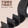 Antideslizante Resistente al desgaste Silencioso Engrosado Almohadilla para pies de mesa y silla Silla Taburete Mesa y Sofá Universal Cubierta para pies Muebles universales resistentes a los arañazos
