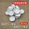 Tigela de Água de Porcelana para Grilo Bacia de Água de Porcelana Branca Pura para Grilo Caixa Cabaceira de Óleo Inseto Preto Guoguo Pia Inseto Cantante Suprimentos para Répteis