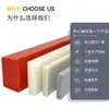 Tira de Espuma de Silicona Cuadrada, Tira de Silicona Sólida Resistente al Calor, Rectangular Resistente al Desgaste, Impermeable, Anticolisión, Absorbente de Impactos, Tira de Sellado de Silicona