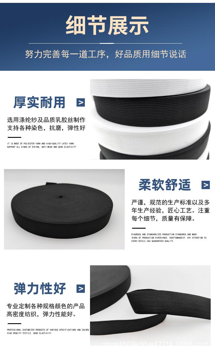 详情页7.jpg