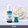 Material para hacer pegamento de gotas de cristal hecho a mano, tinte de pegamento AB de tres generaciones, tinte de efecto de tinta fina, paquete de 10 ml