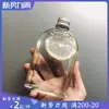 Elaboración de Vino de Ciruela Tarro de Vino Elaboración de Vino Casero Botella de Vidrio Original para Vino Té de Leche Haz Tu Propia Bebida Tarro Sellado Flotante ins