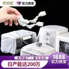 Cubierta Protectora Desechable Engrosada a Prueba de Polvo para Electrodomésticos del Hogar, Cubierta Transparente para Arrocera, Bandeja de Horno de Cocina, Horno de Microondas y Otros Electrodomésticos